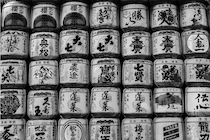 Symbol domain illustration